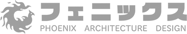 フェニックス建設株式会社