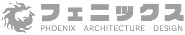 長崎市のリフォームならフェニックス建設株式会社