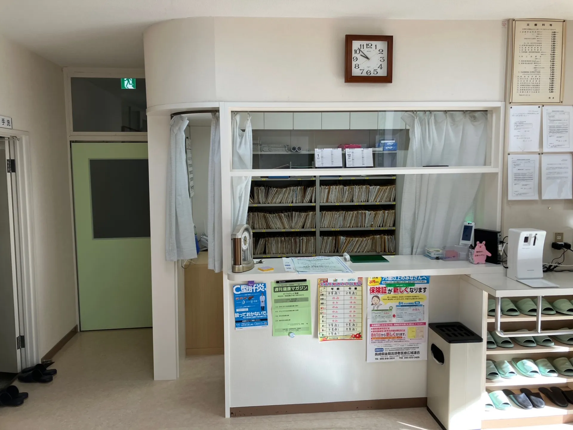 飯田内科様受付リフォーム工事