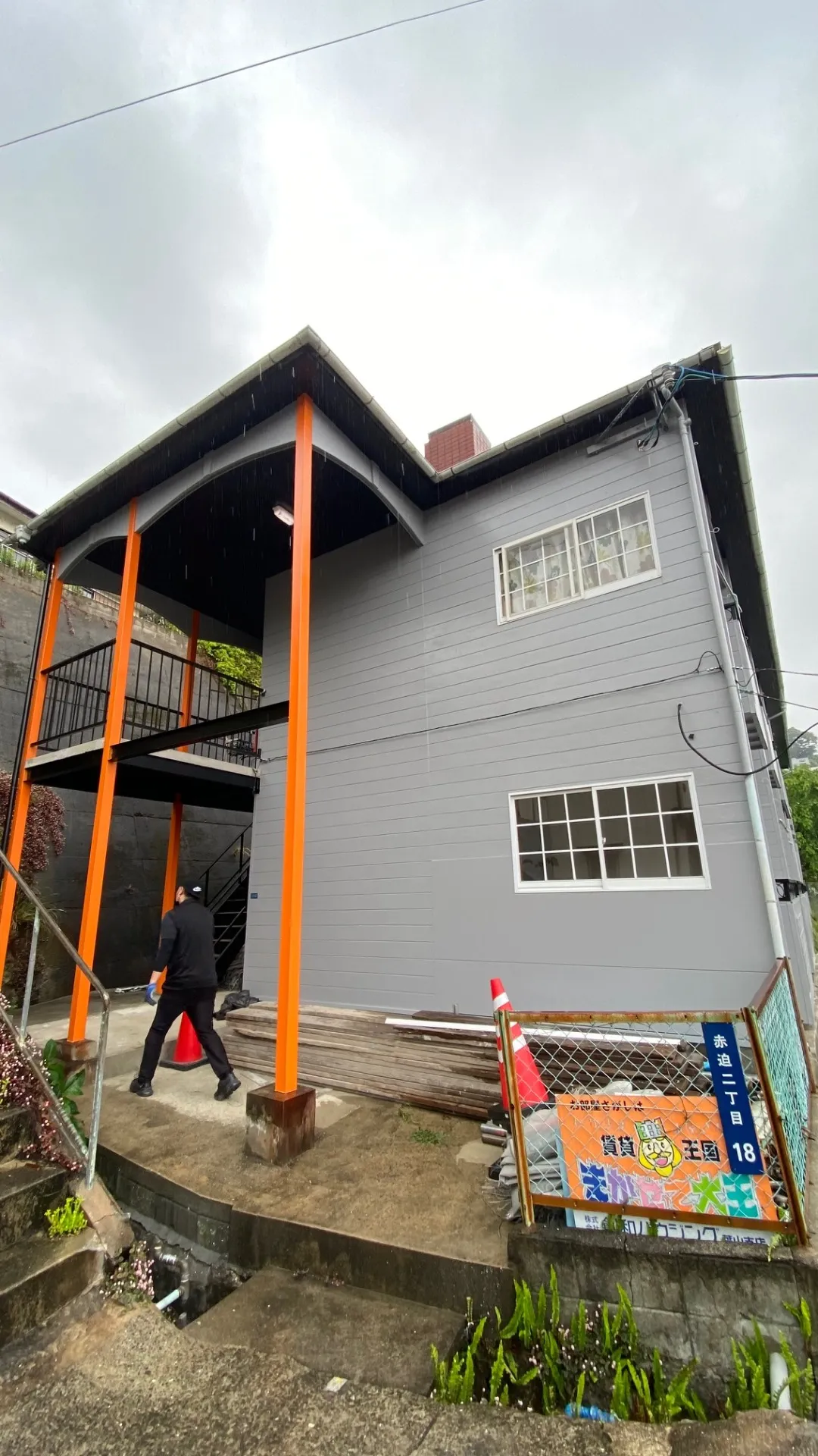 長崎市赤迫町賃貸アパート外壁塗装工事