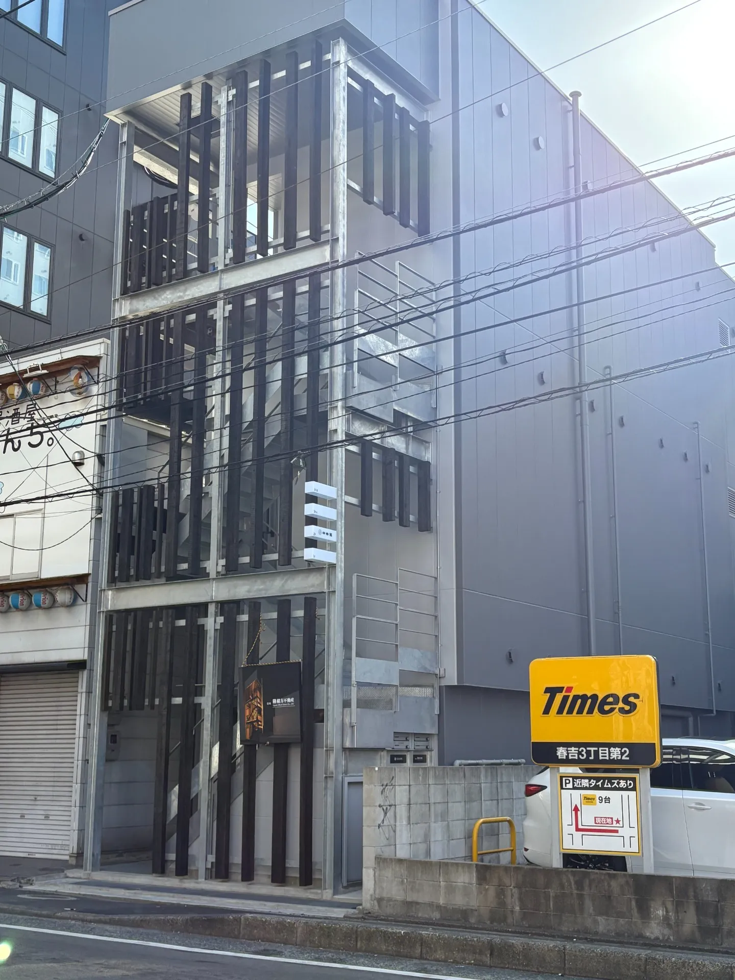 米処MIKAWA様テナント改装工事