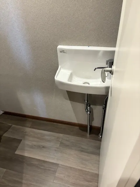 完了