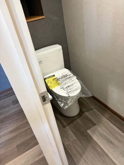 完了